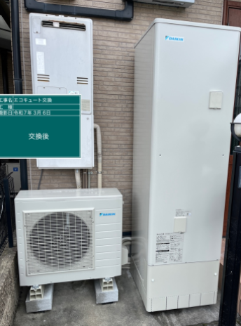 京都府京都市 H様邸