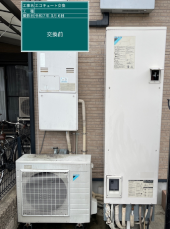 京都府京都市 H様邸