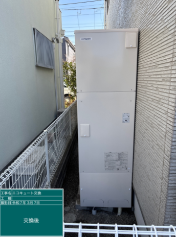 神奈川県相模原市 S様邸
