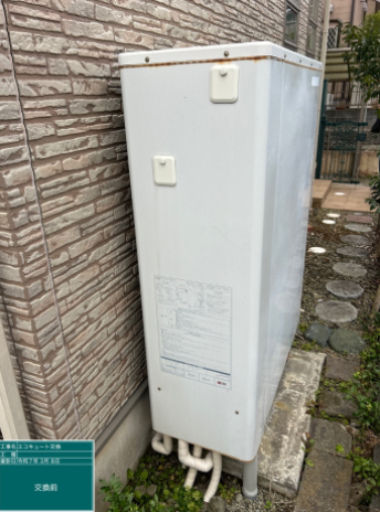 神奈川県中郡 T様邸