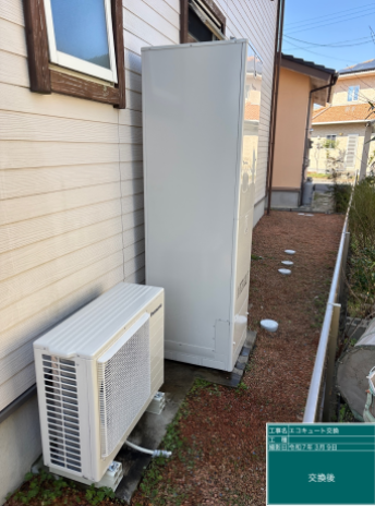 福岡県筑後市 I様邸