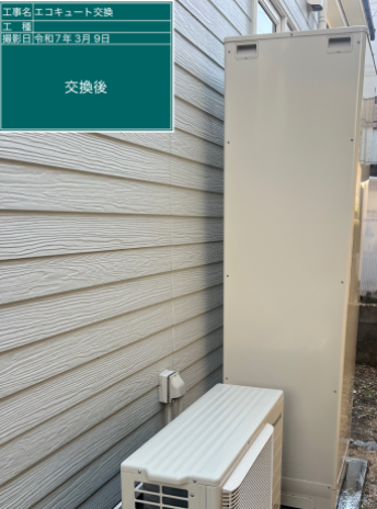 鹿児島県鹿児島市 S様邸