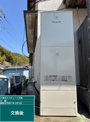 熊本県玉名市 T様邸