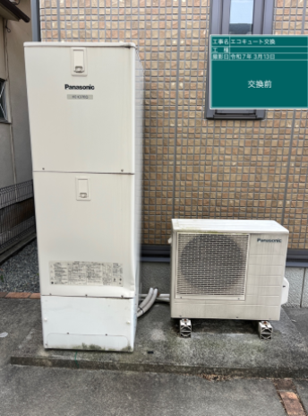 兵庫県赤穂市 O様邸