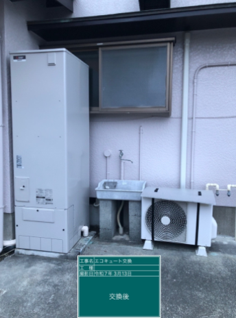 静岡県富士市 M様邸