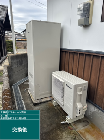 佐賀県西松浦郡 N様邸