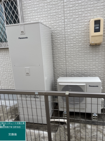 愛知県半田市 M様邸