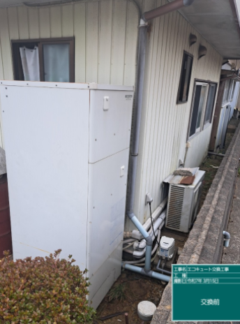 宮城県石巻市 S様邸