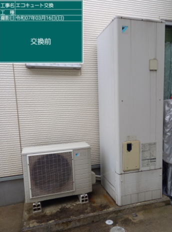 滋賀県彦根市 N様邸