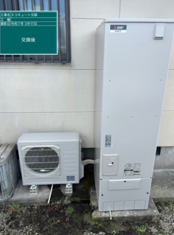 宮崎県北諸県郡 H様邸
