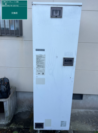 宮崎県北諸県郡 H様邸
