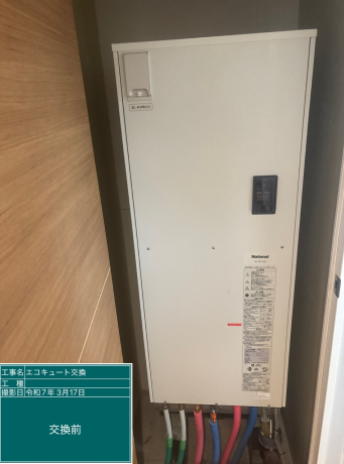 東京都江東区 キャナルファーストタワー T様邸