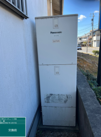 愛知県日進市 W様邸