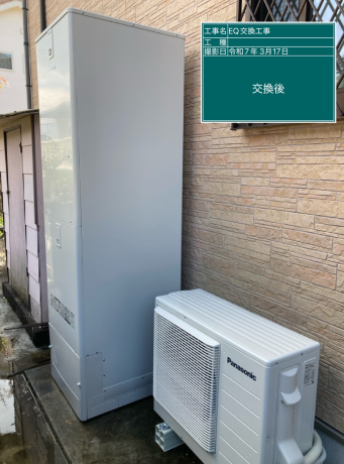 三重県津市 K様邸