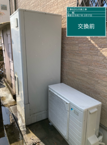 三重県津市 K様邸