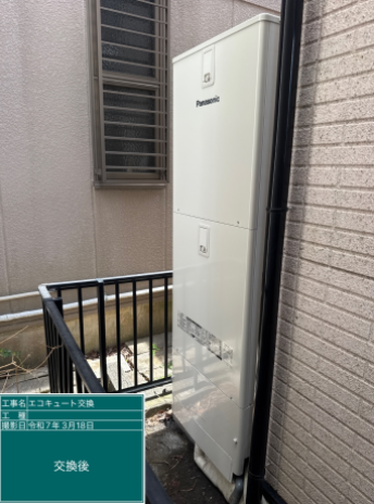 千葉県市川市 I様邸
