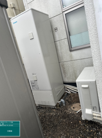 東京都青梅市 N様邸