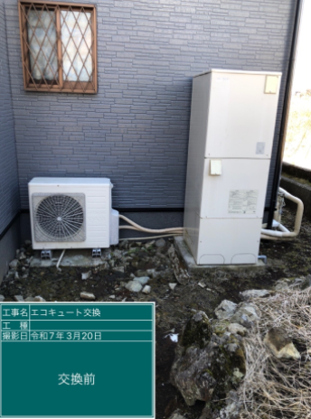 静岡県御殿場市 K様邸