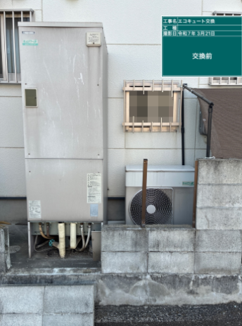 香川県高松市 O様邸