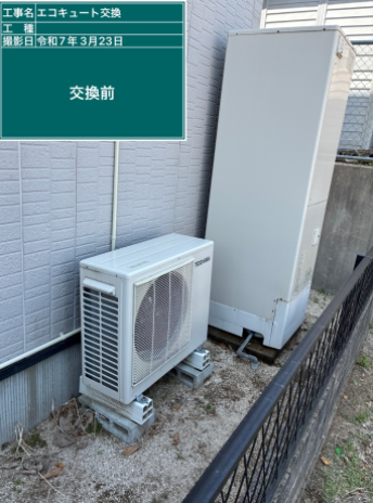 広島県廿日市市 H様邸