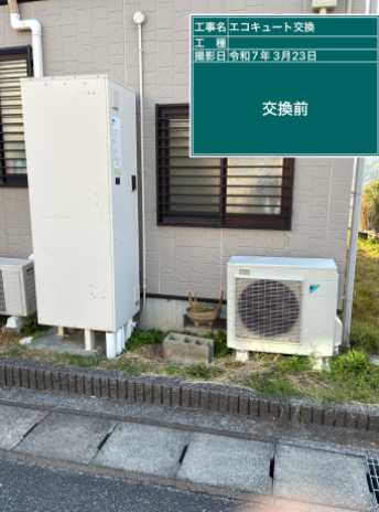 広島県東広島市 S様邸