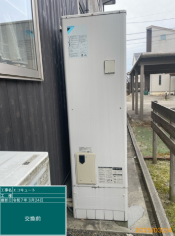 新潟県長岡市 H様邸