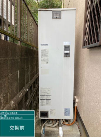 愛知県岡崎市 I様邸