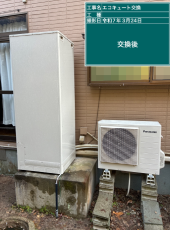 岡山県瀬戸内市 K様邸
