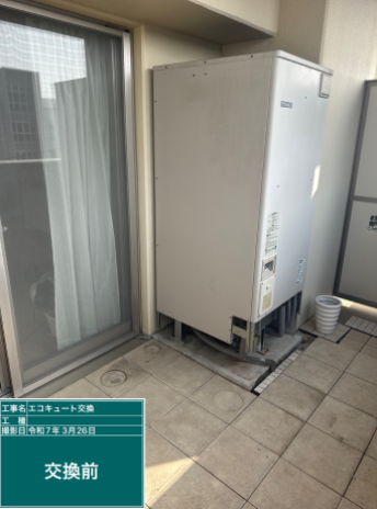 佐賀県佐賀市 アメイズ兵庫北 B様邸