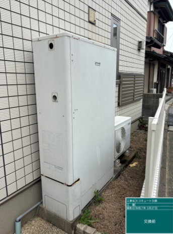 福岡県福津市 I様邸