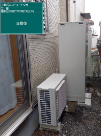 京都府城陽市 K様邸