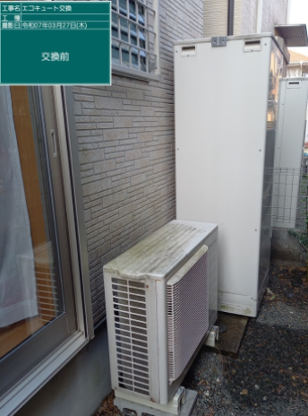 京都府城陽市 K様邸