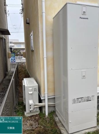愛知県刈谷市 H様邸