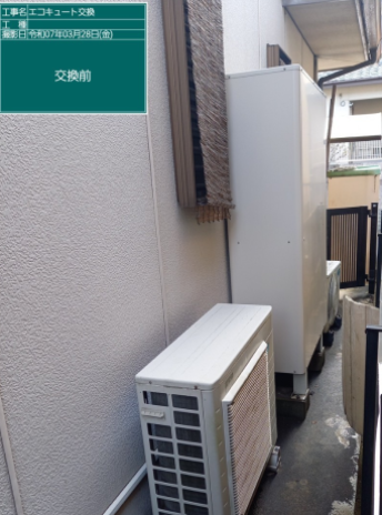 京都府京都市 S様邸
