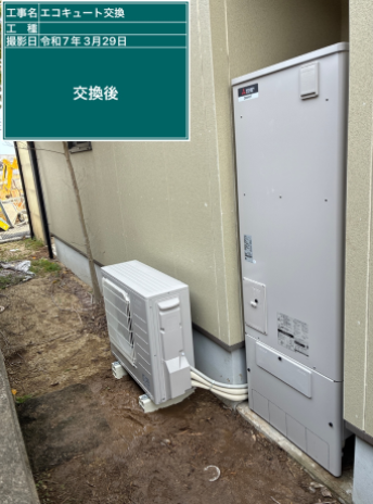 愛媛県今治市 H様邸
