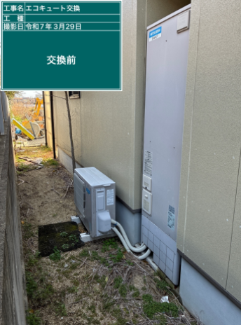 愛媛県今治市 H様邸