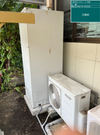 宮崎県宮崎市 H様邸