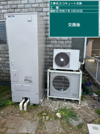 岡山県倉敷市　Y様邸