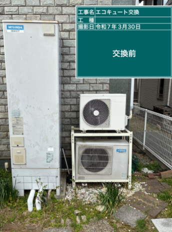 岡山県倉敷市　Y様邸