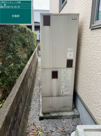 大分県臼杵市　A様邸
