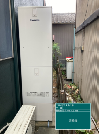 静岡県浜松市 T様邸