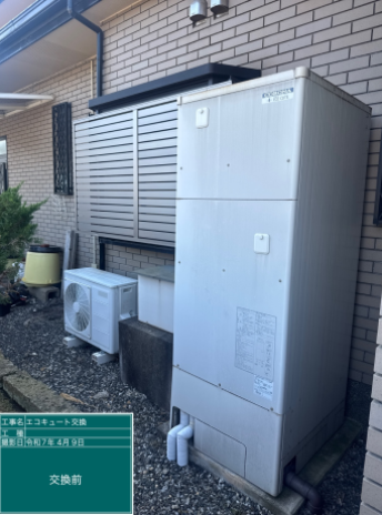 栃木県宇都宮市 I様邸