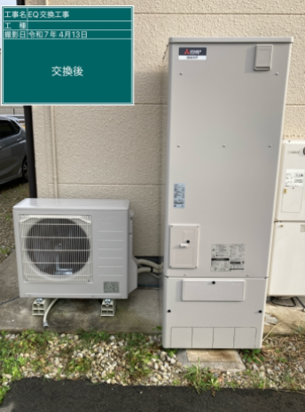愛知県日進市 K様邸