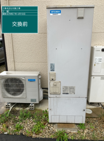 愛知県日進市 K様邸