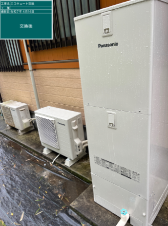 宮崎県都城市 N様邸