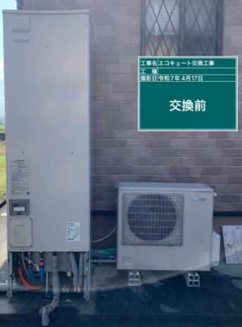 福岡県柳川市 K様邸
