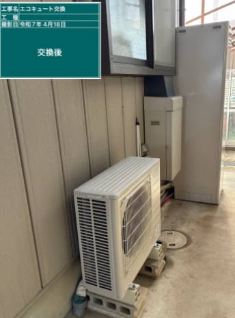 徳島県阿波市 N様邸