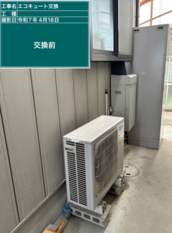 徳島県阿波市 N様邸