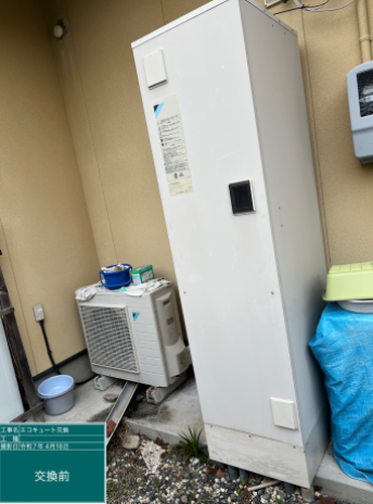 岐阜県加茂郡 H様邸