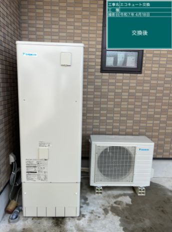 宮崎県西都市 I様邸
